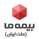 بیمه ما
